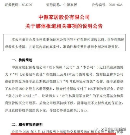周梓倩爆料视频大全集 第2张 周梓倩爆料视频大全集 第2张