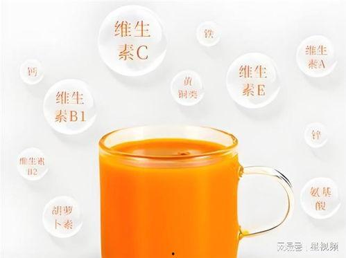 沙棘果原浆爆料视频  第3张