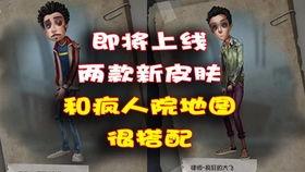 卡夫卡新服装爆料视频,揭秘时尚界的神秘面纱 第2张 卡夫卡新服装爆料视频,揭秘时尚界的神秘面纱 第2张