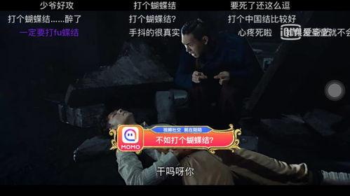 卡夫卡新服装爆料视频,揭秘时尚界的神秘面纱 第3张 卡夫卡新服装爆料视频,揭秘时尚界的神秘面纱 第3张