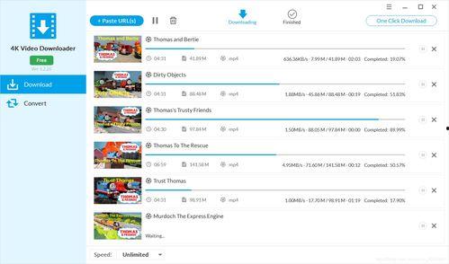 热点爆料旅游视频下载安装,轻松畅游世界  第2张