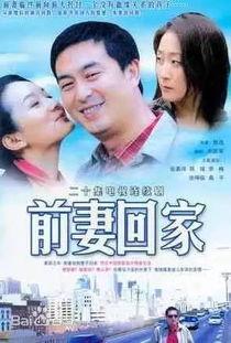 李想导演爆料视频,揭秘电影制作背后的故事 第3张 李想导演爆料视频,揭秘电影制作背后的故事 第3张