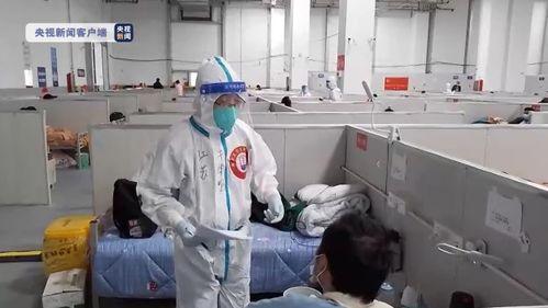 方舱医生爆料最新消息,疫情现状及防控措施揭秘 第3张 方舱医生爆料最新消息,疫情现状及防控措施揭秘 第3张