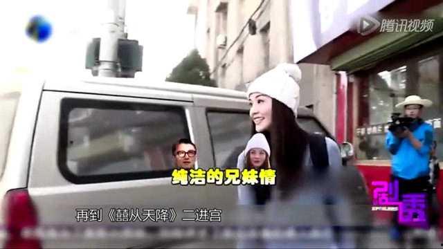 独家爆料咋拍视频的,揭秘“根据独家爆料咋拍视频”的制作过程  第3张