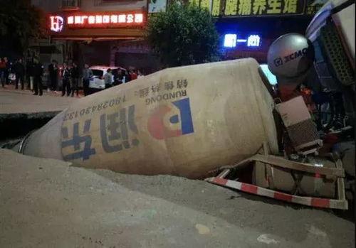 湛江爆料的视频,事件真相与背后故事  第3张