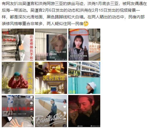 爆料玉福路口被抓视频是真的吗 第3张 爆料玉福路口被抓视频是真的吗 第3张