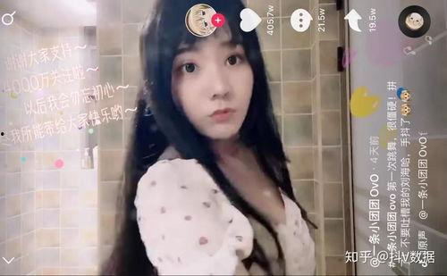 爆料不露脸主播视频下载,视频下载背后的秘密