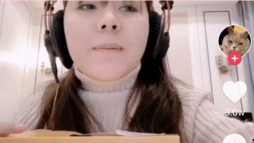 爆料不露脸主播视频下载,视频下载背后的秘密  第3张