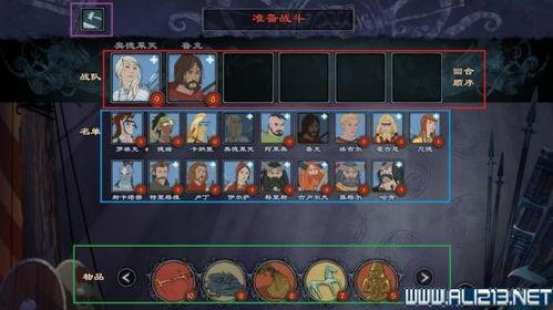 赤犬技能爆料介绍视频,火焰之力,燃烧战场 第1张 赤犬技能爆料介绍视频,火焰之力,燃烧战场 第1张