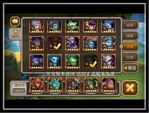 赤犬技能爆料介绍视频,火焰之力,燃烧战场 第3张 赤犬技能爆料介绍视频,火焰之力,燃烧战场 第3张