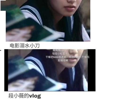 男女主娱乐圈吃瓜文推荐,男主隐婚女主逆袭,吃瓜群众纷纷围观 第2张 男女主娱乐圈吃瓜文推荐,男主隐婚女主逆袭,吃瓜群众纷纷围观 第2张