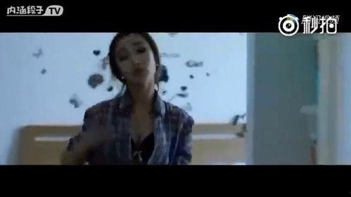 wang在线观看 第2张 wang在线观看 第2张