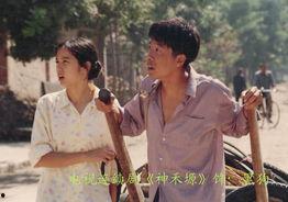 电视剧神禾塬在线观看,烽火岁月里的家国情怀 第2张 电视剧神禾塬在线观看,烽火岁月里的家国情怀 第2张