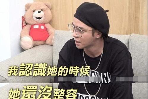 娱乐吃瓜酱大佬免费阅读 第2张 娱乐吃瓜酱大佬免费阅读 第2张