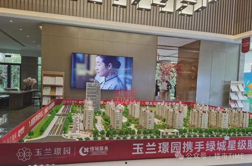 最新的瓜爆料售楼,揭秘楼市风云变幻 第2张 最新的瓜爆料售楼,揭秘楼市风云变幻 第2张