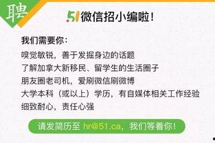 51网最新爆料,揭秘最新热点事件内幕 第2张 51网最新爆料,揭秘最新热点事件内幕 第2张
