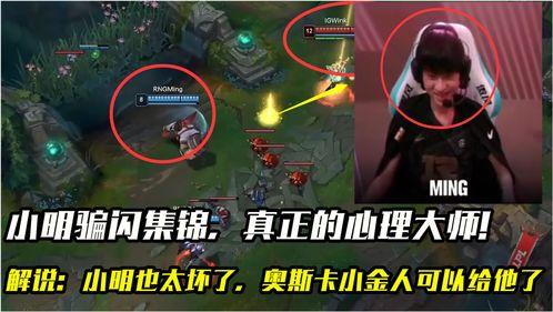 水神真实爆料视频大全集,真实爆料视频大全集深度解析  第2张