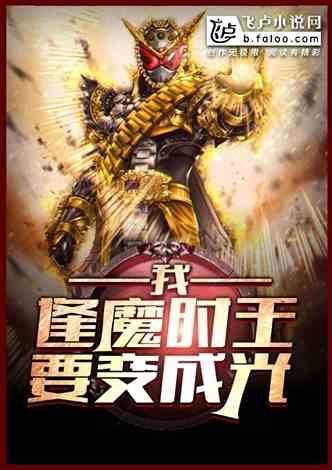 至臻吃瓜小说在线阅读免费,揭秘小说世界里的那些事儿  第1张