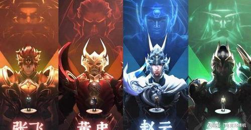 赵云皮肤 爆料视频网址,爆裂视频曝光，神秘特效引期待