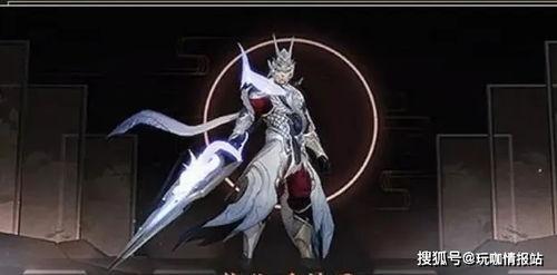 赵云皮肤 爆料视频网址,爆裂视频曝光，神秘特效引期待  第2张