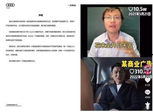 lucas被爆料视频,揭秘背后惊人真相 第3张 lucas被爆料视频,揭秘背后惊人真相 第3张