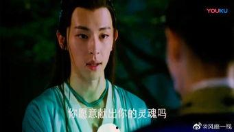 王坤最新爆料消息视频,揭秘事件背后惊人真相