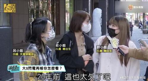 娱乐吃瓜酱朋友事件 第3张 娱乐吃瓜酱朋友事件 第3张