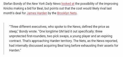 比尔最新爆料交易,最新交易内幕大揭秘!” 第2张 比尔最新爆料交易,最新交易内幕大揭秘!” 第2张