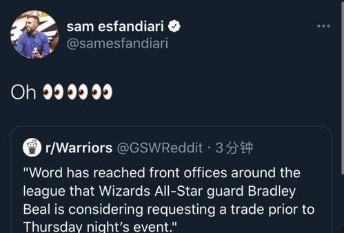 比尔最新爆料交易,最新交易内幕大揭秘!” 第3张 比尔最新爆料交易,最新交易内幕大揭秘!” 第3张