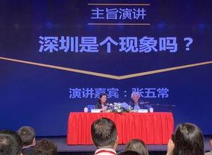 中央新闻台爆料,揭开神秘事件背后真相  第2张
