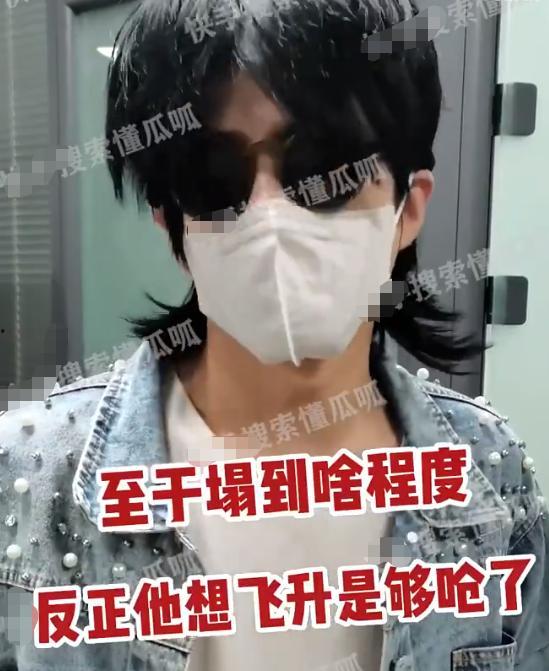 富婆爆料男友视频大全集,一场豪门恩怨的揭秘  第2张
