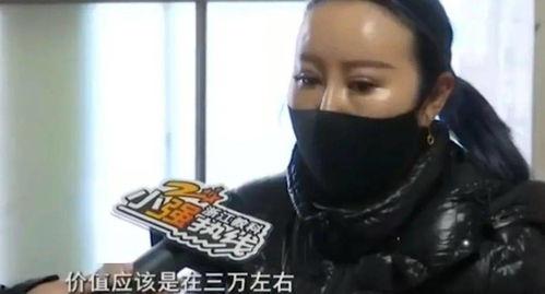 富婆爆料男友视频大全集,一场豪门恩怨的揭秘  第3张