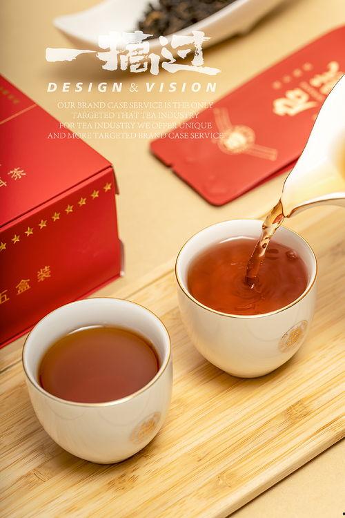 爆料茶叶的视频大全下载 第2张 爆料茶叶的视频大全下载 第2张