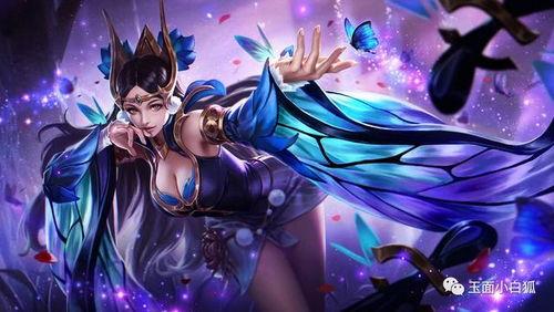 仲夏夜之梦最新爆料,神秘剧情揭秘，浪漫爱情再掀高潮！  第2张