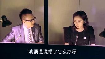 阿厦爆料大哥视频,揭秘大哥背后的故事与真相  第3张