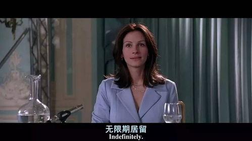 她电影在线观看,一场视觉与情感的盛宴 第3张 她电影在线观看,一场视觉与情感的盛宴 第3张