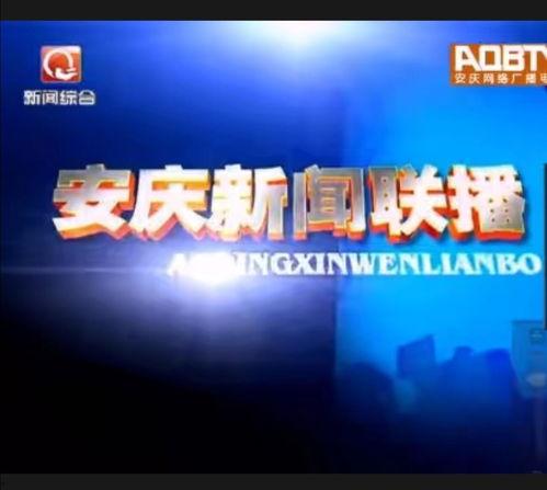 龙坤娱乐最新爆料新闻,明星动向大揭秘,幕后故事首度曝光 第3张 龙坤娱乐最新爆料新闻,明星动向大揭秘,幕后故事首度曝光 第3张