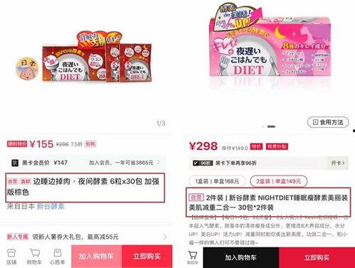 生活小视频爆料文案大全,趣味横生的日常瞬间