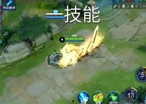项羽情人节爆料视频,浪漫告白背后的英雄柔情 第2张 项羽情人节爆料视频,浪漫告白背后的英雄柔情 第2张