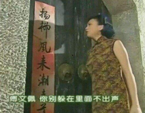网红王琳助理爆料视频,揭秘幕后真相 第1张 网红王琳助理爆料视频,揭秘幕后真相 第1张