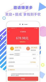 个人爆料的娱乐新闻,娱乐新闻背后的惊人真相