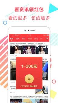 个人爆料的娱乐新闻,娱乐新闻背后的惊人真相 第2张 个人爆料的娱乐新闻,娱乐新闻背后的惊人真相 第2张
