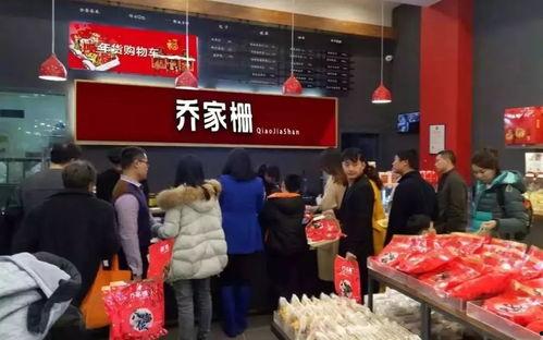 梅陇餐饮最新爆料新闻,揭秘行业黑幕，独家内幕曝光！  第1张