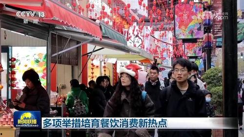 梅陇餐饮最新爆料新闻,揭秘行业黑幕，独家内幕曝光！  第2张