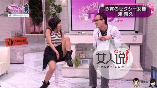 日本深夜综艺在线观看,日本热门综艺在线观看指南 第1张 日本深夜综艺在线观看,日本热门综艺在线观看指南 第1张