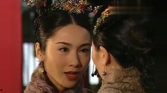 欲孽狐仙在线观看,穿越时空的奇幻之旅  第2张