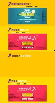 pcl2最新活动爆料 第2张 pcl2最新活动爆料 第2张