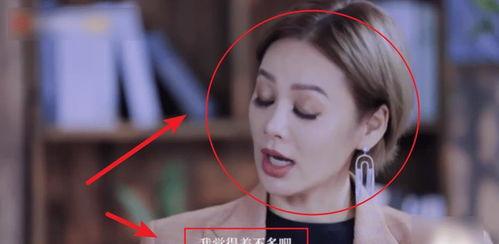 宁静私下爆料视频播放下载,独家下载解析 第1张 宁静私下爆料视频播放下载,独家下载解析 第1张