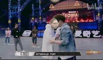 鬼畜爆料视频下载免费版,揭秘热门鬼畜内容的获取之道 第2张 鬼畜爆料视频下载免费版,揭秘热门鬼畜内容的获取之道 第2张