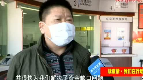 廊坊男孩爆料新闻视频大全,新闻视频背后的真相大盘点 第2张 廊坊男孩爆料新闻视频大全,新闻视频背后的真相大盘点 第2张